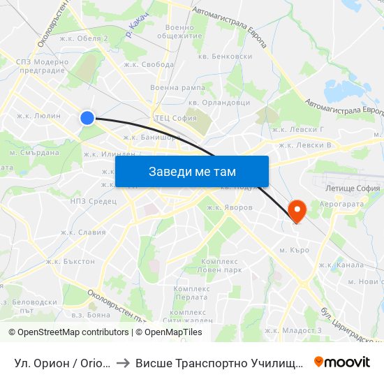 Ул. Орион / Orion St. (2092) to Висше Транспортно Училище Тодор Каблешков map