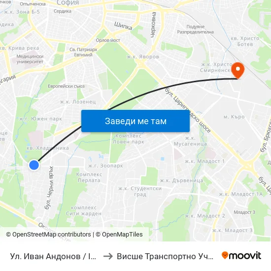 Ул. Иван Андонов / Ivan Andonov St. (1801) to Висше Транспортно Училище Тодор Каблешков map