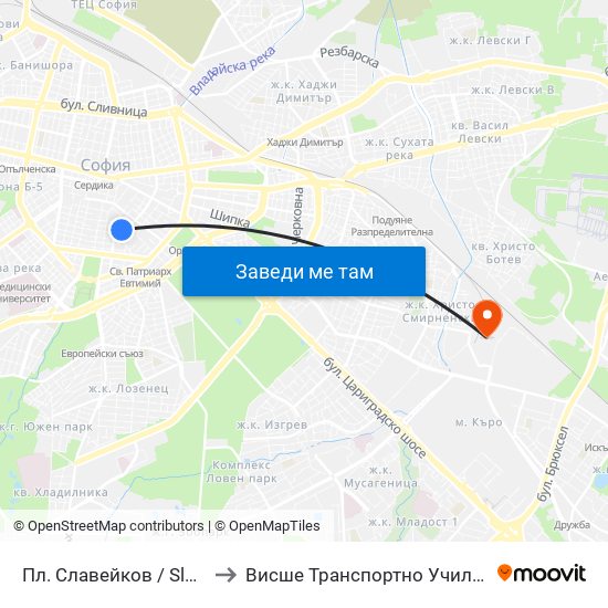 Пл. Славейков / Slaveykov Sq. (1908) to Висше Транспортно Училище Тодор Каблешков map