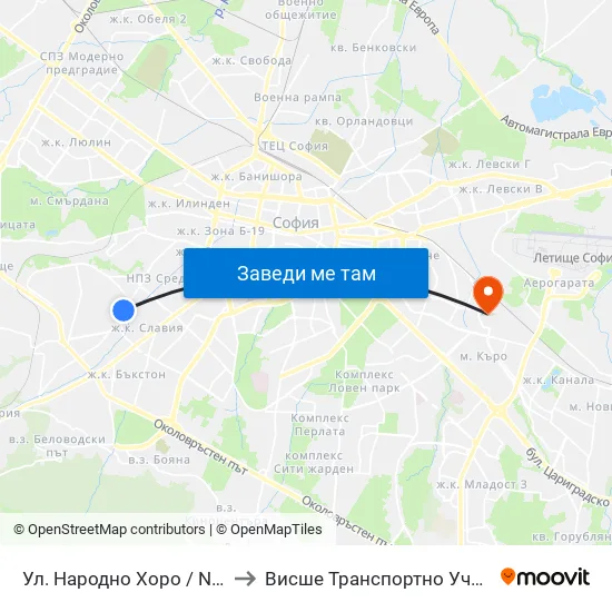 Ул. Народно Хоро / Narodno Horo St. (2054) to Висше Транспортно Училище Тодор Каблешков map