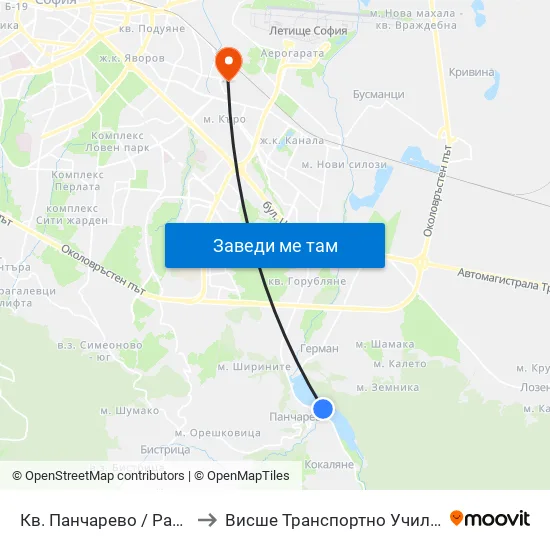 Кв. Панчарево / Pancharevo Qr. (1244) to Висше Транспортно Училище Тодор Каблешков map
