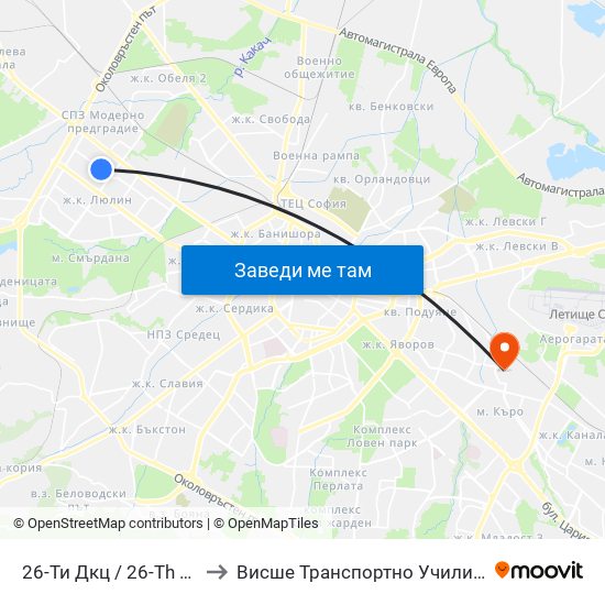 26-Ти Дкц / 26-Th Polyclinic (0021) to Висше Транспортно Училище Тодор Каблешков map