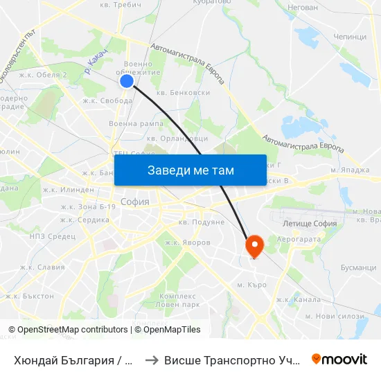 Хюндай България / Hyundai Bulgaria (1635) to Висше Транспортно Училище Тодор Каблешков map