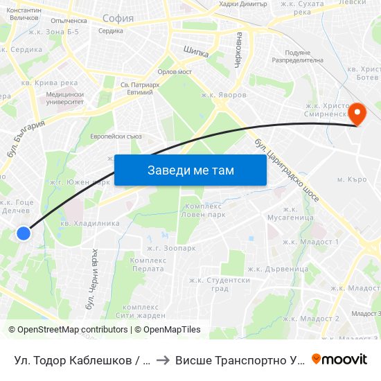 Ул. Тодор Каблешков / Todor Kableshkov St. (0598) to Висше Транспортно Училище Тодор Каблешков map