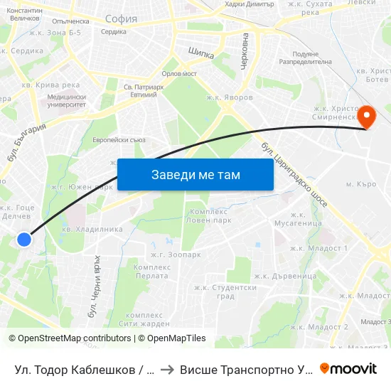 Ул. Тодор Каблешков / Todor Kableshkov St. (0598) to Висше Транспортно Училище Тодор Каблешков map