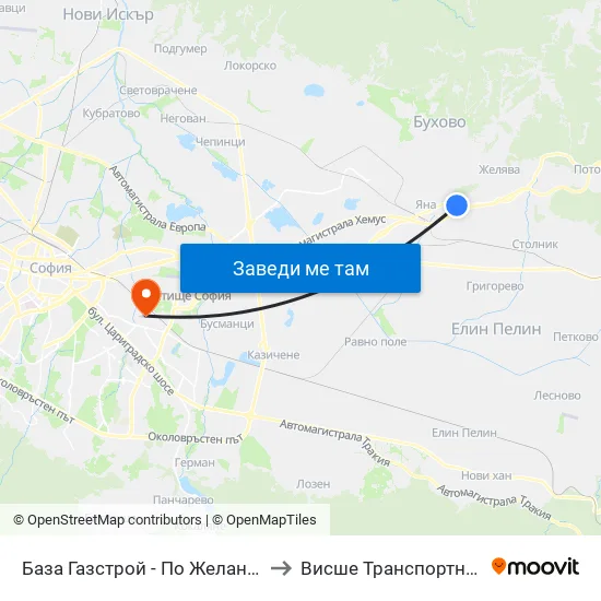 База Газстрой - По Желание / Gazstroy Base - on Demand (0088) to Висше Транспортно Училище Тодор Каблешков map
