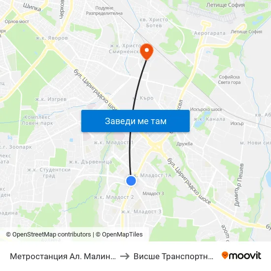 Ⓜ️ Метростанция Ал. Малинов / Al. Malinov Metro Station (0233) to Висше Транспортно Училище Тодор Каблешков map