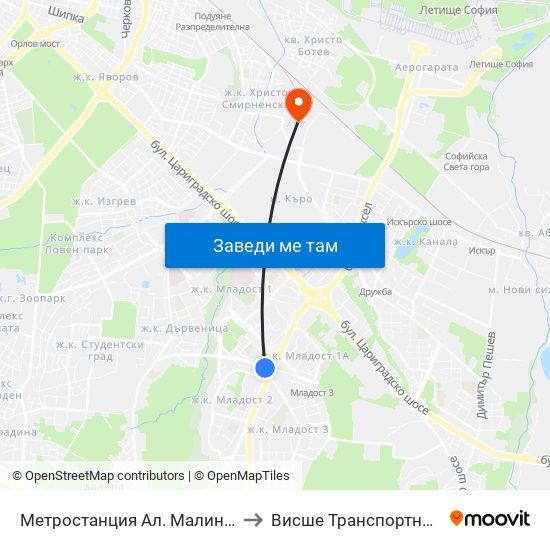 Ⓜ️ Метростанция Ал. Малинов / Al. Malinov Metro Station (0234) to Висше Транспортно Училище Тодор Каблешков map
