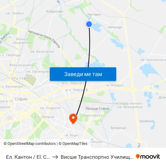 Ел. Кантон / El. Canton (0560) to Висше Транспортно Училище Тодор Каблешков map