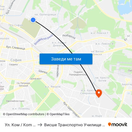 Ул. Ком / Kom St. (2600) to Висше Транспортно Училище Тодор Каблешков map
