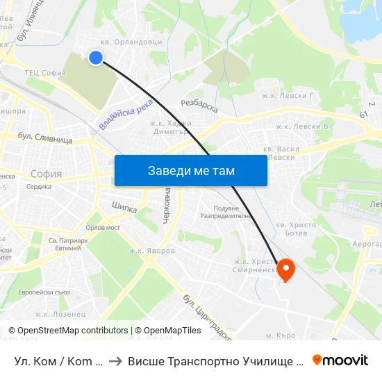 Ул. Ком / Kom St. (2600) to Висше Транспортно Училище Тодор Каблешков map