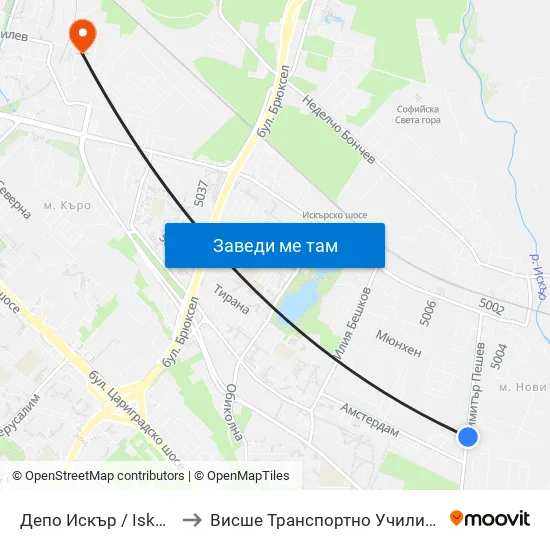 Депо Искър / Iskar Depot (0515) to Висше Транспортно Училище Тодор Каблешков map