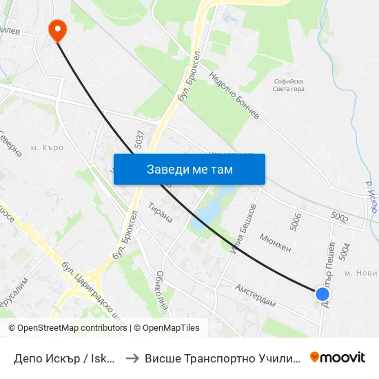 Депо Искър / Iskar Depot (0519) to Висше Транспортно Училище Тодор Каблешков map