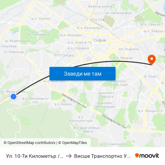 Ул. 10-Ти Километър / 10-Ti Kilometar St. (0521) to Висше Транспортно Училище Тодор Каблешков map