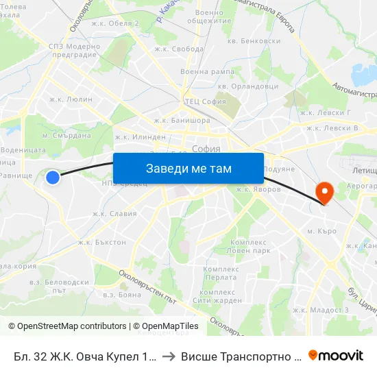 Бл. 32 Ж.К. Овча Купел 1 / Bl. 32, Ovcha Kupel 1 Qr. (0192) to Висше Транспортно Училище Тодор Каблешков map