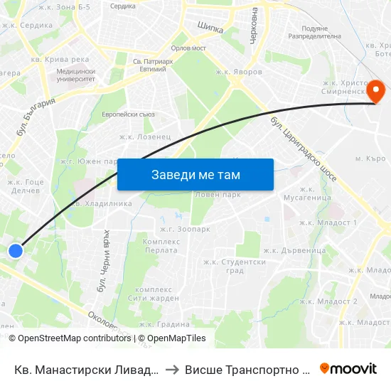 Кв. Манастирски Ливади / Manastirski Livadi Qr. (0867) to Висше Транспортно Училище Тодор Каблешков map