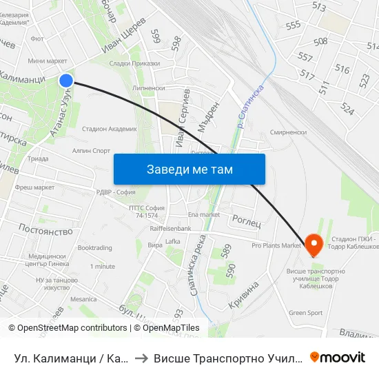 Ул. Калиманци / Kalimantsi St. (1974) to Висше Транспортно Училище Тодор Каблешков map