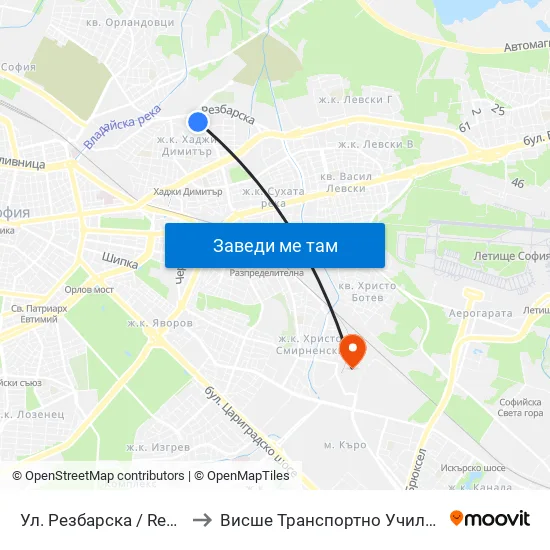 Ул. Резбарска / Rezbarska St. (2155) to Висше Транспортно Училище Тодор Каблешков map