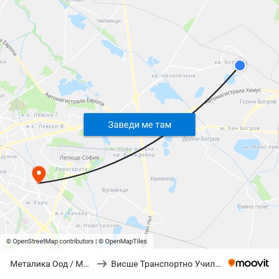 Металика Оод / Metalika Ltd. (1160) to Висше Транспортно Училище Тодор Каблешков map