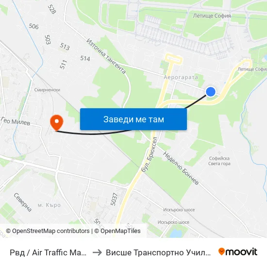 Рвд / Air Traffic Management (2453) to Висше Транспортно Училище Тодор Каблешков map
