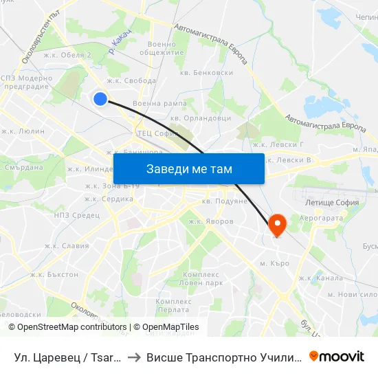 Ул. Царевец / Tsarevets St. (6217) to Висше Транспортно Училище Тодор Каблешков map