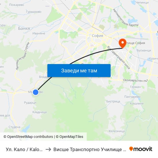 Ул. Кало / Kalo St. (2499) to Висше Транспортно Училище Тодор Каблешков map