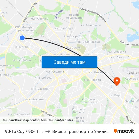 90-То Соу / 90-Th School (2272) to Висше Транспортно Училище Тодор Каблешков map