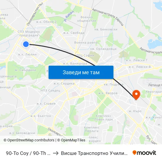 90-То Соу / 90-Th School (2272) to Висше Транспортно Училище Тодор Каблешков map