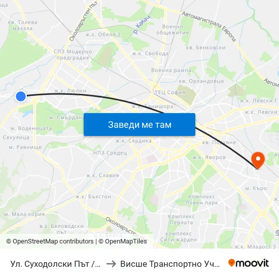 Ул. Суходолски Път / Suhodolski Pat (2198) to Висше Транспортно Училище Тодор Каблешков map