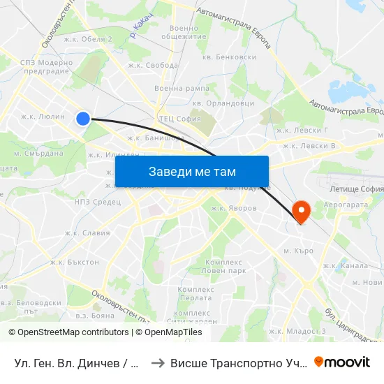 Ул. Ген. Вл. Динчев / Gen. Vl. Dinchev St. (1893) to Висше Транспортно Училище Тодор Каблешков map