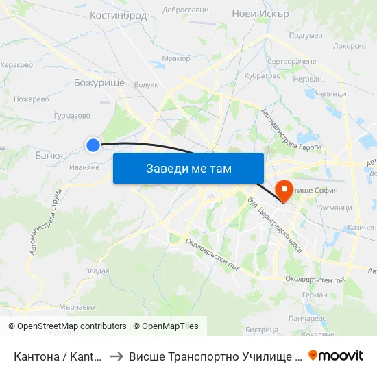 Кантона / Kantona (0789) to Висше Транспортно Училище Тодор Каблешков map