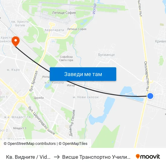 Кв. Видните / Vidnite Qr. (0820) to Висше Транспортно Училище Тодор Каблешков map
