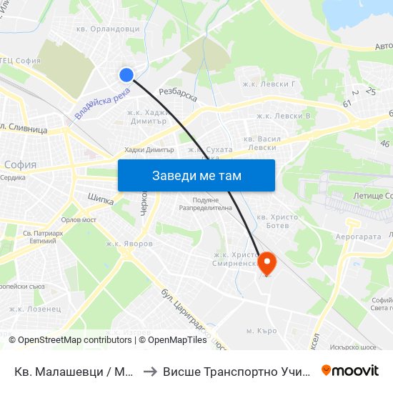 Кв. Малашевци / Malashevtsi Qr. (0863) to Висше Транспортно Училище Тодор Каблешков map