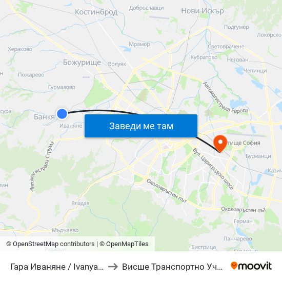 Гара Иваняне / Ivanyane Train Station (0453) to Висше Транспортно Училище Тодор Каблешков map