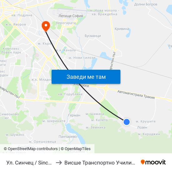 Ул. Синчец / Sinchets St. (2173) to Висше Транспортно Училище Тодор Каблешков map