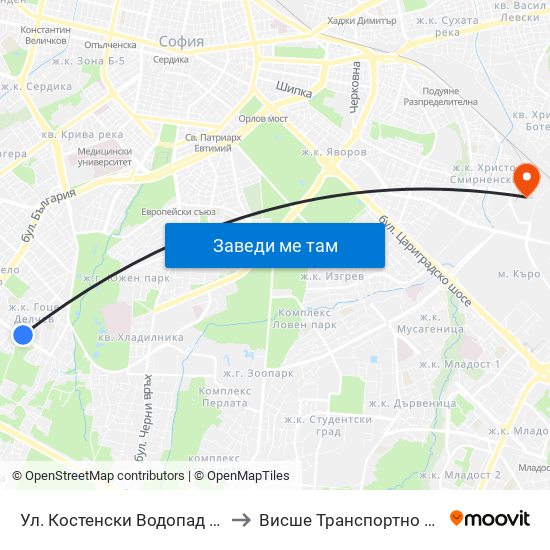 Ул. Костенски Водопад / Kostenski Vodopad St. (6278) to Висше Транспортно Училище Тодор Каблешков map