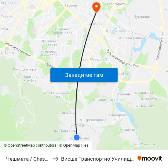 Чешмата / Cheshmata (1507) to Висше Транспортно Училище Тодор Каблешков map
