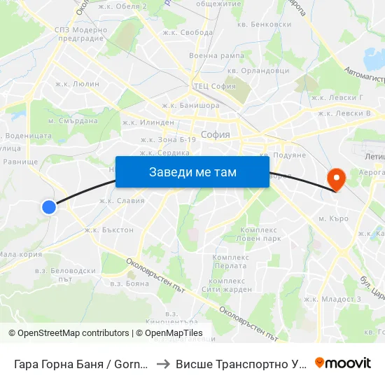 Гара Горна Баня / Gorna Banya Train Station (0480) to Висше Транспортно Училище Тодор Каблешков map