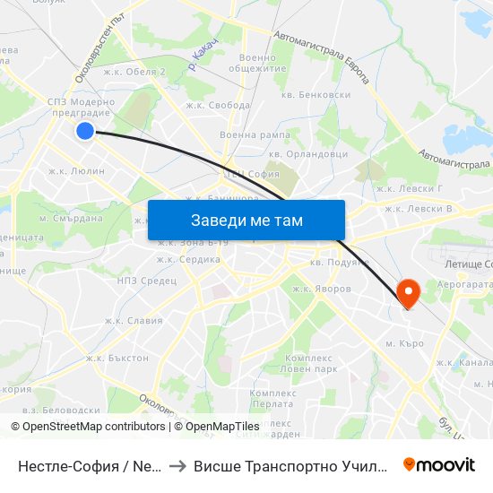 Нестле-София / Nestle Sofia (1141) to Висше Транспортно Училище Тодор Каблешков map