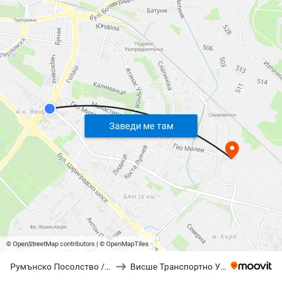 Румънско Посолство / Embassy Of Romania (1490) to Висше Транспортно Училище Тодор Каблешков map