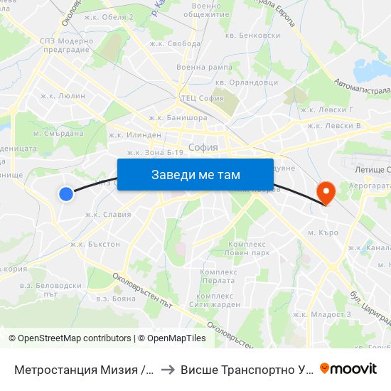 Ⓜ️ Метростанция Мизия / Moesia Metro Station (0813) to Висше Транспортно Училище Тодор Каблешков map