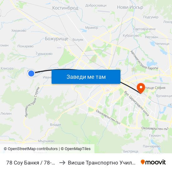 78 Соу Банкя / 78-Th School (2524) to Висше Транспортно Училище Тодор Каблешков map