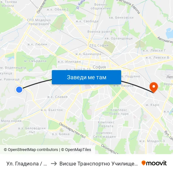 Ул. Гладиола / Gladiola St. to Висше Транспортно Училище Тодор Каблешков map