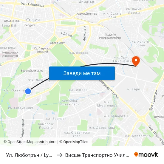 Ул. Люботрън / Lyubotran St. (2038) to Висше Транспортно Училище Тодор Каблешков map
