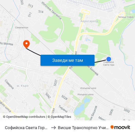 Софийска Света Гора /  Sofiyska Sveta Gora to Висше Транспортно Училище Тодор Каблешков map