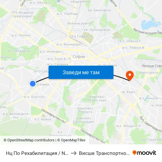 Нц По Рехабилитация / National Rehabilitation Centre (0094) to Висше Транспортно Училище Тодор Каблешков map