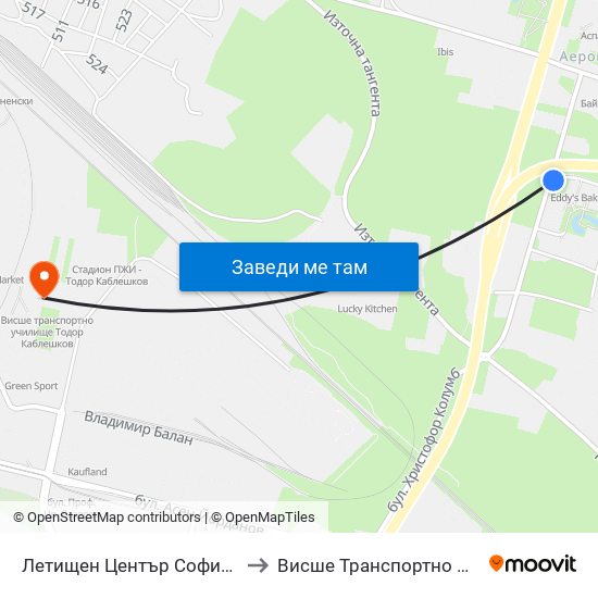 Летищен Център София / Sofia Airport Center (2797) to Висше Транспортно Училище Тодор Каблешков map