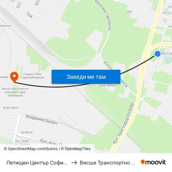 Летищен Център София / Sofia Airport Center (2798) to Висше Транспортно Училище Тодор Каблешков map