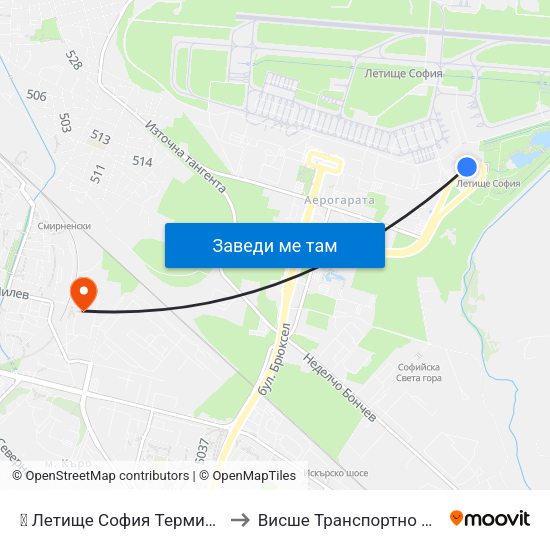 Летище София Терминал 2 / Sofia Airport Terminal 2 to Висше Транспортно Училище Тодор Каблешков map