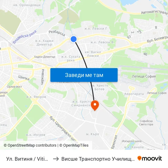 Ул. Витиня / Vitinya St. (1754) to Висше Транспортно Училище Тодор Каблешков map